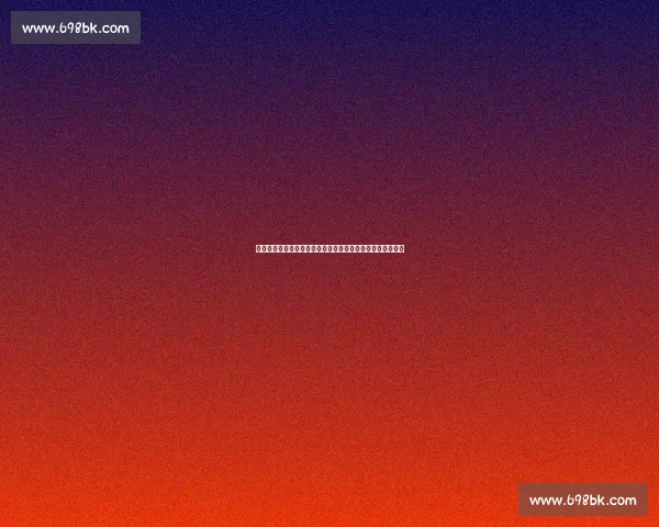 《知否知否应是绿肥红瘦：一段家族风云与爱情纠葛的传奇》